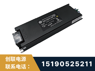 阿里-LED显示屏电源-索斯力德高端系列