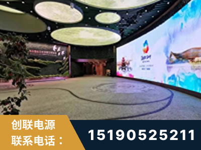 阿里-2019北京世界园艺博览会大屏项目