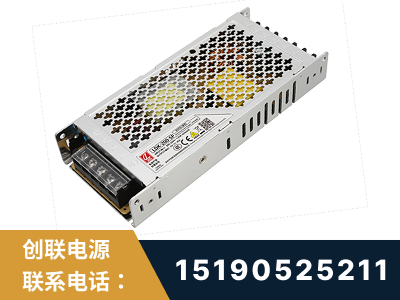 阿里-LED显示屏电源-渠道系列