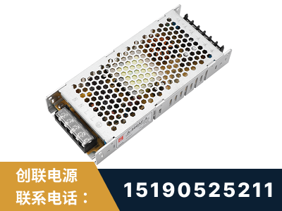 阿里-LED显示屏电源-渠道系列