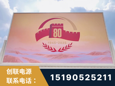 阿里-2025九三大阅兵