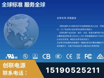 阿里-全球认证与合规能力完整